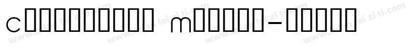 Coniferous Medium字体转换